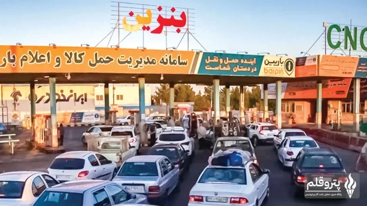 مصرف بنزین ایران در هشت روز اول شهریور به بیش از یک میلیارد لیتر رسید