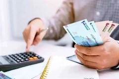 کارپوشه‌های مالیاتی یکپارچه می‌شود؛ تکمیل اطلاعات اقتصادی افراد