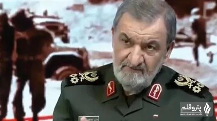 سرلشکر رضایی: تنگه هرمز بسته؛ نفت‌فروشی تضمین‌پذیر