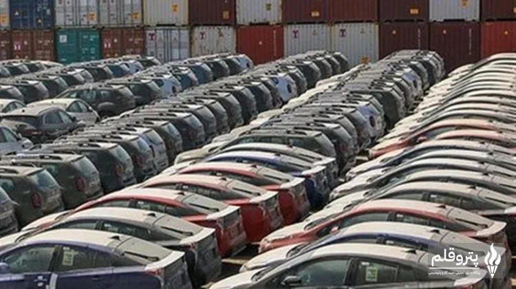 تعرفه 100٪ واردات خودرو؛ احتمال افزایش 40٪ قیمت‌ها