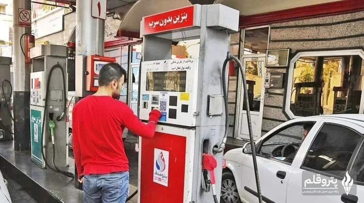 دولت قیمت سوم بنزین را ۱۰ هزار تومانی کرد؛ CNG و اصلاح سبد سوخت در کانون توجه