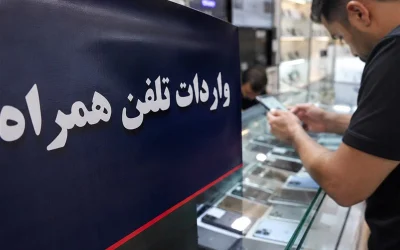 بازگشت ثبت سفارش موبایل پس از ۵ ماه؛ چشم‌انداز قیمت گوشی‌های اقتصادی