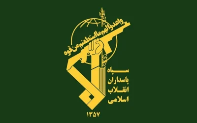 ناوشکن‌های رزمی DDG-119 و DDG-53 هدف حمله موشکی سپاه پاسداران شد
