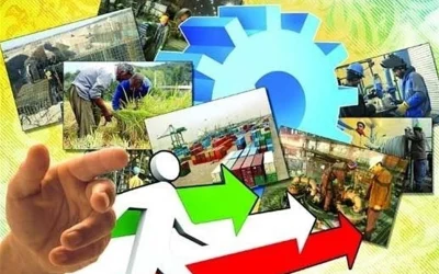 تسهیلات اشتغال 1405؛ از تبعیض مثبت تا بن‌بست بانکی