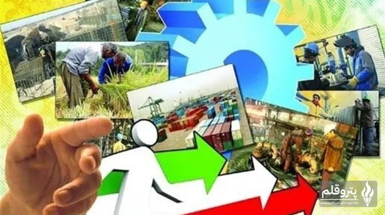 تسهیلات اشتغال 1405؛ از تبعیض مثبت تا بن‌بست بانکی