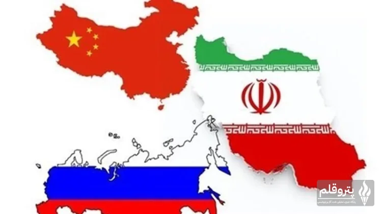 بیانیه مشترک چین، ایران و روسیه: رد سیاسی‌کاری غرب علیه تهران