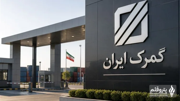 واردات 500 هزار تن گندم دامی تا پایان سال 1405 مجاز شد