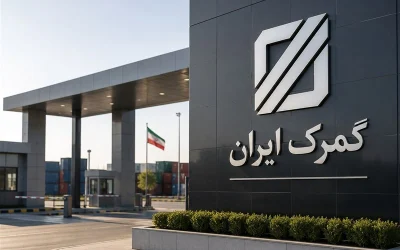 واردات 500 هزار تن گندم دامی تا پایان سال 1405 مجاز شد