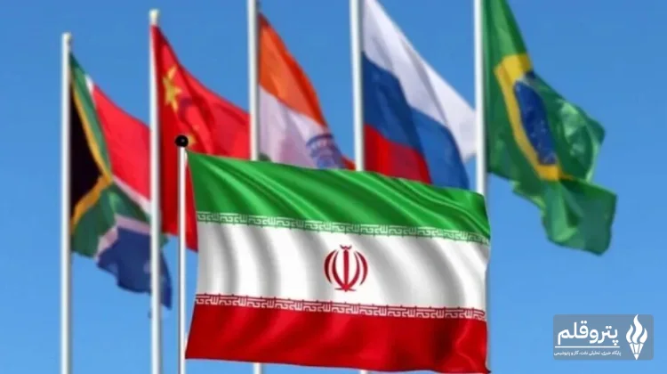 بررسی اثرات اجلاس بریکس هند بر اقتصاد و بازارهای مالی ایران