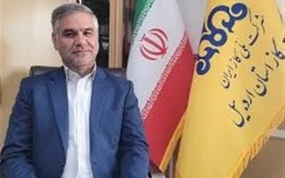 الگوهای موفق مدیریت مصرف گاز در زمستان؛ راهکارهای عملی برای خانه‌ها