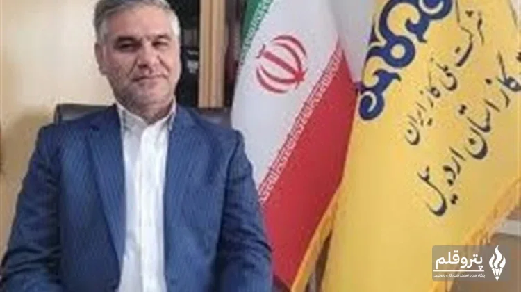 الگوهای موفق مدیریت مصرف گاز در زمستان؛ راهکارهای عملی برای خانه‌ها