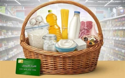 شارژ کالابرگ گروه دوم از ۲۵ شهریور: فعال‌سازی اعتبار یک‌میلیونی برای سرپرستان