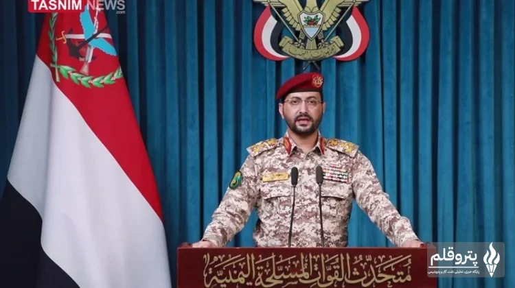 نیروهای مسلح یمن، جنگنده F-15 سعودی را در آسمان مأرب سرنگون کردند