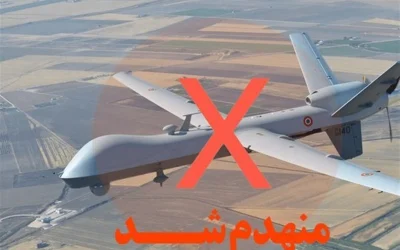 انهدام پنجاه و سومین پهپاد MQ-9 توسط سپاه پاسداران در جزیره قشم
