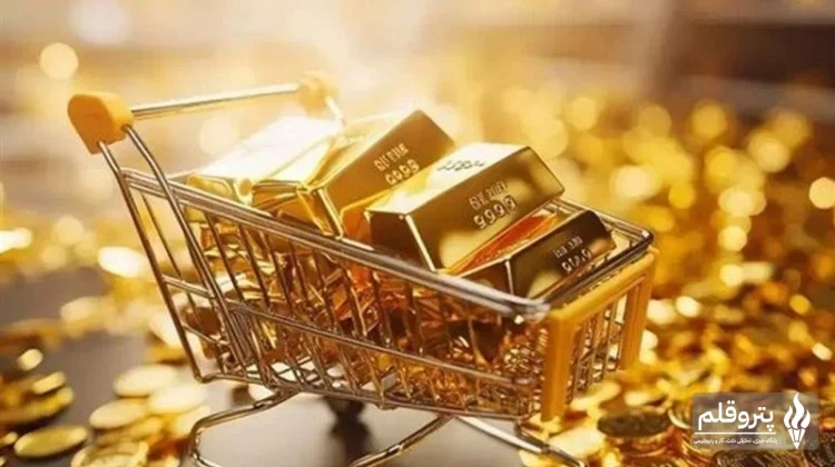 حراج پس‌انداز در بازار سایه؛ چرا طلای آنلاین خطرناک است؟