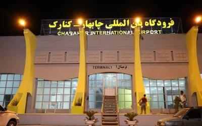 فرودگاه چابهار در آستانه بازگشت به عملیات هوانوردی ملی