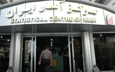 رشد منفی تولید ناخالص داخلی در بهار 1405؛ کاهش 10.1٪ با نفت و 4.6٪ بدون نفت