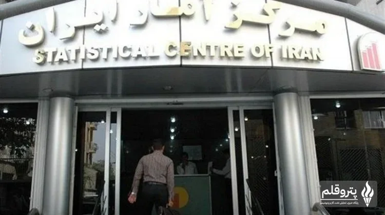 رشد منفی تولید ناخالص داخلی در بهار 1405؛ کاهش 10.1٪ با نفت و 4.6٪ بدون نفت