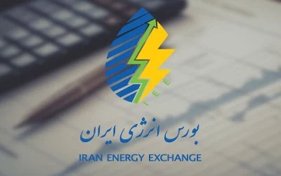 نخستین عرضه گاز طبیعی ملی در بورس انرژی انجام می‌شود