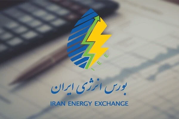 نخستین عرضه گاز طبیعی ملی در بورس انرژی انجام می‌شود