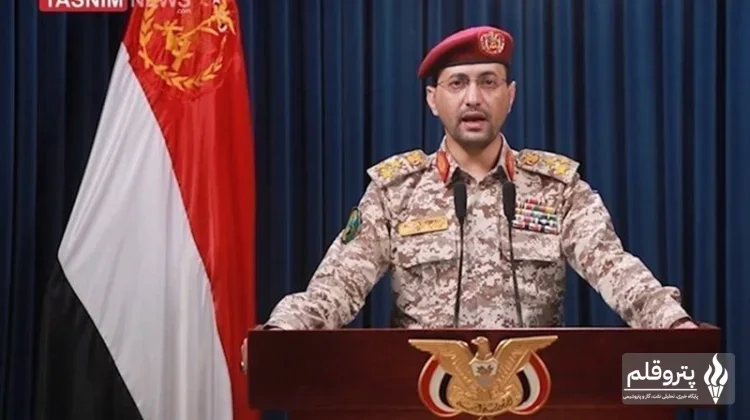 یحیی سریع: تجاوز گسترده سعودی‌ها به یمن بی‌پاسخ نخواهد ماند