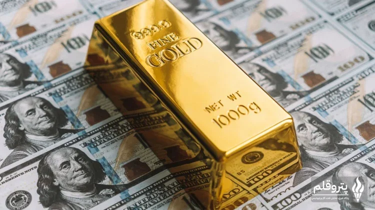 سهم طلا در ذخایر جهانی ۲۷٪ شد؛ خرید مستمر بانک‌ها