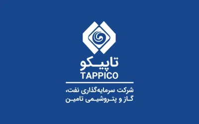سود عملیاتی تاپیکو بیش از ۳۰ درصد رشد کرد؛ دلایل شفاف‌سازی شده