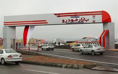 شورای رقابت چراغ سبز افزایش قیمت خودرو را روشن کرد