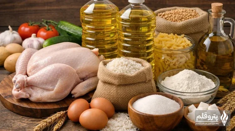 کالاهای اساسی تا پایان سال بدون برداشت از ذخیره