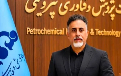 علیرضا تقوایی‌پور سرپرست امور اداری پتروشیمی ماهشهر شد