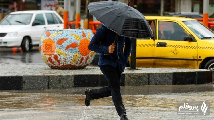 بارش‌های پاییزی امروز در نوار شمالی کشور آغاز می‌شود