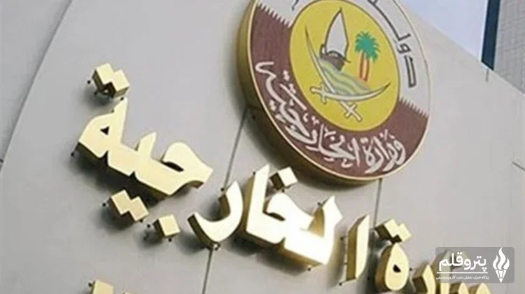 قطر رد اتهامات نتانیاهو؛ هدفش افکار عمومی