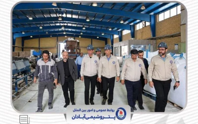 آغاز دوره جدید مدیریتی در پولیکا نوین؛ برنامه احیای ظرفیت‌های تولیدی