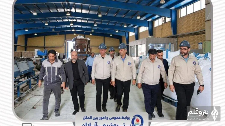 آغاز دوره جدید مدیریتی در پولیکا نوین؛ برنامه احیای ظرفیت‌های تولیدی