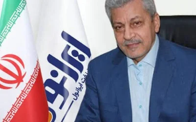 استعفای جواد نجم‌الدین، مدیرعامل شرکت نفت ایرانول