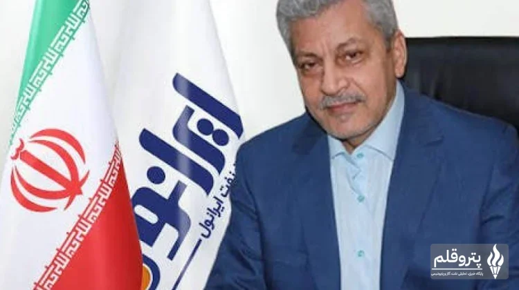 استعفای جواد نجم‌الدین، مدیرعامل شرکت نفت ایرانول