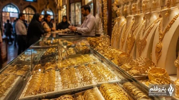 صعود ۹ میلیون تومانی سکه امامی؛ طلا و سکه ۸ مهر ۱۴۰۵
