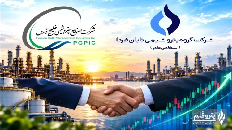 ابهام در جابه‌جایی سهام «فارس» و «تابان»؛ ۳.۷۱ درصد در برابر ۱۳.۵ درصد با چه ارزشی؟