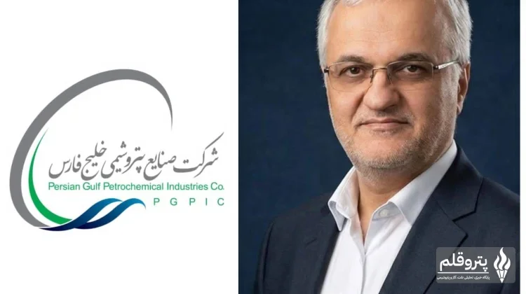 امیرمسعود جمشیدی سرپرست پتروشیمی الماس ماهشهر شد