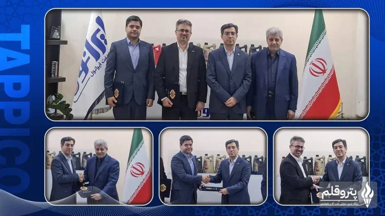 اکبر میرزاپور سرپرست ایرانول شد؛ تکریم جواد نجم‌الدین با حضور مدیرعامل تاپیکو