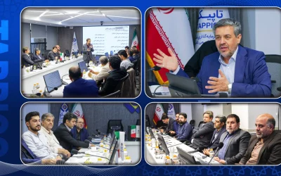 برگزاری کارگاه تخصصی مدیریت دانش برای مدیران حراست تاپیکو