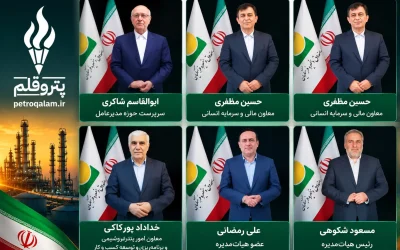 حاشیه‌های مدیریتی در صندوق ذخیره فرهنگیان؛ از تغییر روابط عمومی تا بحث بازنشستگی مدیران