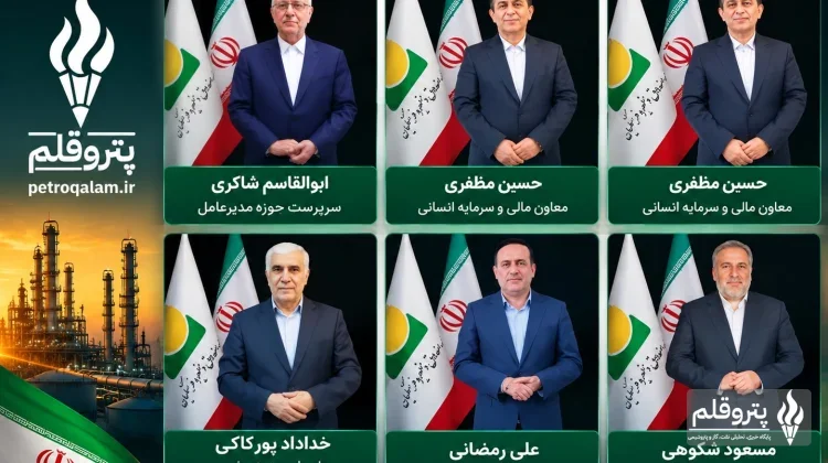 حاشیه‌های مدیریتی در صندوق ذخیره فرهنگیان؛ از تغییر روابط عمومی تا بحث بازنشستگی مدیران