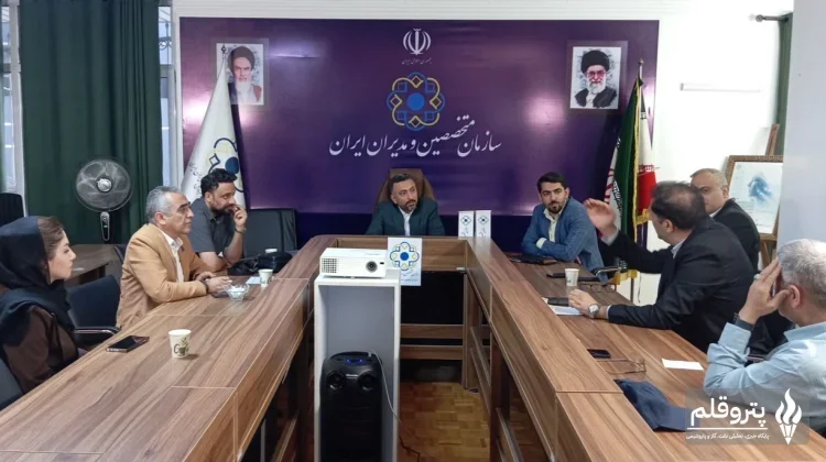 شورای تخصصی نفت و انرژی ایران رسماً آغاز به کار کرد
