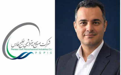 مازیار قاسمی سرپرست مدیریت ریسک هلدینگ خلیج فارس شد