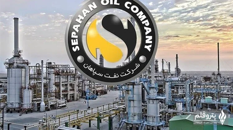 وصول ۴ میلیون دلار دیگر از مطالبات «شسپا»؛ ۴۴.۶ میلیون دلار باقی ماند