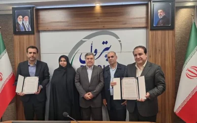 پترول و استانداری ایلام برای توسعه زنجیره ارزش پتروشیمی تفاهم کردند؛ پارک پروپیلن در کانون سرمایه‌گذاری