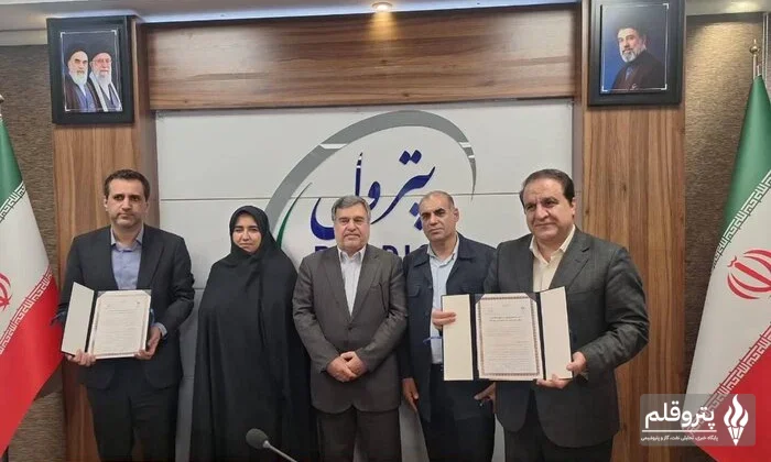 پترول و استانداری ایلام برای توسعه زنجیره ارزش پتروشیمی تفاهم کردند؛ پارک پروپیلن در کانون سرمایه‌گذاری