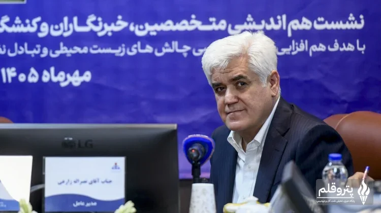 صدور مجوز میدان نفتی سهراب پس از ۹ مرحله بازنگری؛ تأکید بر ملاحظات زیست‌محیطی هورالعظیم
