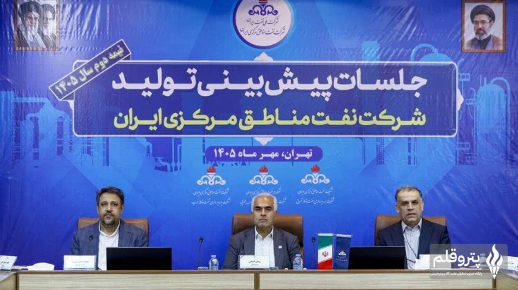 ثبت عملکرد فراتر از برنامه در میدان‌های نفت و گاز غرب کشور؛ تولید نفت به ۱۰۳ درصد رسید
